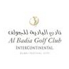 Al Badia Golf Course Logo